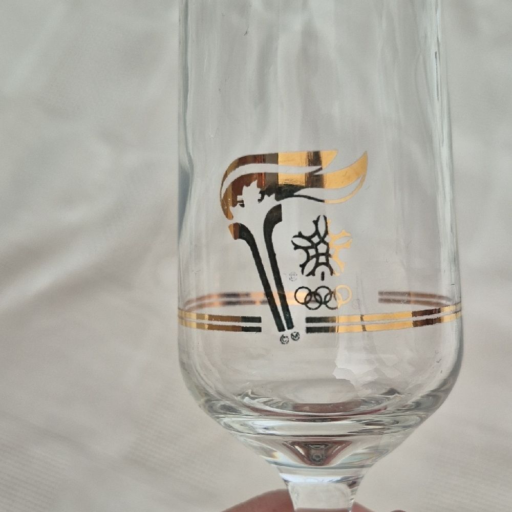 Gold Accent Glassware Set - Picture 2 of 16